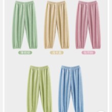 欧孕（OUYUN）春夏儿童防蚊凉感休闲裤 复古绿 120码