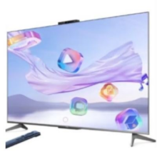 再降价、PLUS会员：华为 Vision智慧屏 4 75英寸 平板电视机 HD7XQINA