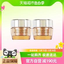 雅诗兰黛 智妍紧塑精华面霜15ml*2