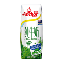 PLUS会员、需掉落券：安佳（Anchor）4.4g高蛋白高钙 全脂纯牛奶250ml*24盒*2箱  新西兰进口草饲牛奶