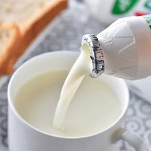 WAHAHA 娃哈哈 AD钙奶220g大瓶早餐牛奶饮料哇哈哈儿童乳酸奶批发 叠加签到
