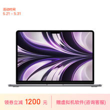 Apple 苹果 2022款 M2 芯片版 13.6英寸 轻薄本 深空灰色（M2、8GB、256GB SSD、