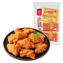 CP 正大食品 上好椒脆皮炸鸡三连包 780g 冷冻 空气炸锅食材