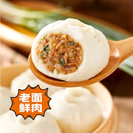 思念 嵊州手工老面鲜肉小笼包 126g*6袋/约30个