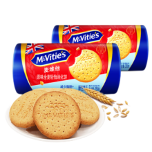 McVitie's英国进口  轻脂轻体原味全麦轻怡消化饼干 250g*2 下午茶零食39.8元 (月销7000+)