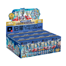 QMAN 启蒙 奥特曼口袋积木人仔盲盒 宇宙警备队第5弹-全套12只