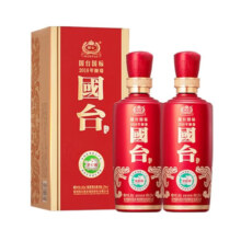 国台 酱酒 国台国标 酱香型白酒 53度 500mL 2瓶
