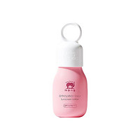 Baby Elephant 红色小象 SPF14 PA+++ 儿童防晒乳35mL