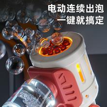儿童吹泡泡机手持加特林泡泡枪
