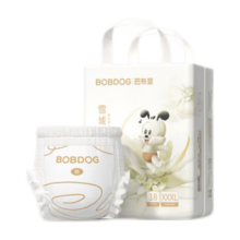 巴布豆（BOBDOG）雪域极光拉拉裤奢护透气XXXL18片(18KG以上)婴儿尿不湿