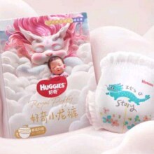 再降价、plus会员、概率券:好奇（Huggies）皇家御裤 铂金装 成长裤 L4片