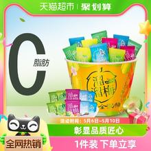 88VIP会员：LIUM 溜溜梅 青梅全家桶 4口味 480g（原味青梅180g+雪梅100g+乌梅100g+绿茶味青梅100g）