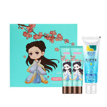 Longrich 隆力奇 护手霜套装（50g蛇油*1+30g小仙女*2）男女保湿滋润