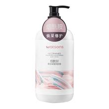 watsons 屈臣氏 烟酰胺焕采保湿润肤露 500ml