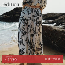 edition 半身裙女新款东方感印花亚麻a字长半裙度假风伞裙 杏底黑花色 S/160