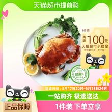 喵满分 英国面包蟹400g-600g*4只装熟冻鲜活黄金香辣蟹捞汁小海鲜