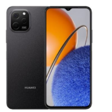 再降价、PLUS会员、百亿补贴：华为畅享 50z 5000万高清AI三摄 5000mAh  8G+256GB 幻夜黑 鸿蒙智能手机
