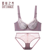 EVE'S MAGIC 夏.娃.之.秀 文胸套装蕾丝撞色清新聚拢上托女士内衣调整型收副乳 湘妃粉 75A配L