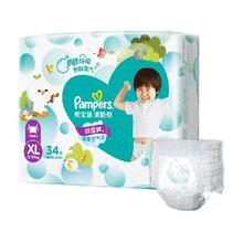 Pampers 帮宝适 清新帮系列 拉拉裤