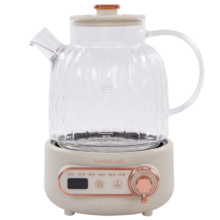 乐扣乐扣 养生壶 煮茶器  煮茶壶办公室家用玻璃花茶壶烧水壶电热水壶电炖壶 白色 1L
