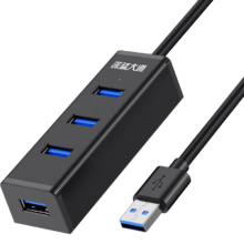 再补货：深蓝大道 USB分线器扩展坞 3.0多接口扩展 1.2米