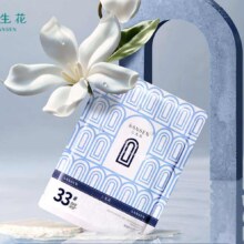 plus会员：三生花百雀羚 出品保湿舒缓贴片面膜40片