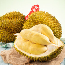 PLUS会员：Goodfarmer 佳农 泰国进口金枕头榴莲 3-3.5kg 1个装