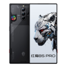 努比亚 nubia 红魔8S Pro全面屏下游戏手机 12GB+256GB氘锋透明版 第二代骁龙8 6000mAh电池 80W快充