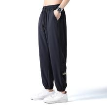 JEANSWEST 真维斯 男士夏季冰丝速干裤