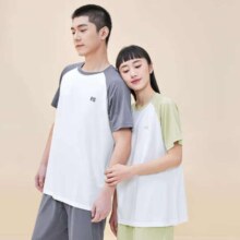 PLUS会员：京东京造 男士 家居服套装