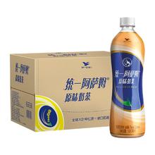 统一 阿萨姆原味经典奶茶饮料 500ml*12瓶