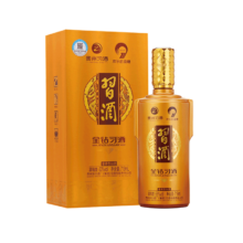 习酒 金钻 719ml 53度 白酒2021-2022年老酒  4瓶 无袋