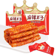 PLUS会员：麻辣王子 地道辣条 微麻微辣110g*2大包（共12小包）