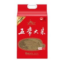 PLUS会员、掉落券：聖上壹品 五常大米 5kg/10斤*3件