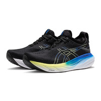 ASICS 亚瑟士 GEL-NIMBUS 25 (4E) 男款宽楦跑鞋 1011B618