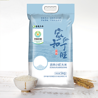 国企出品，农投康良 现磨吉林小町大米 5kg