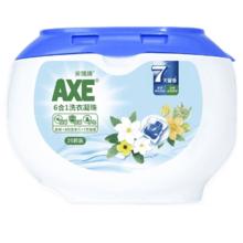 AXE 斧头 牌（AXE）洗衣凝珠6合1海洋清新香味375g除菌浓缩凝珠香味凝珠洗衣25颗 1盒装
