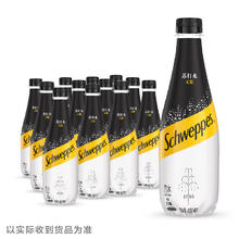 百亿补贴：Schweppes 怡泉 可口可乐怡泉苏打水400ml*12瓶原味无糖饮料苏打水气泡水饮料整箱
