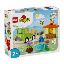 LEGO 乐高 得宝系列 10419 养蜂之乐