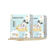 88VIP会员：BoBDoG 巴布豆 嘎嘎裤 拉拉裤 L48 /XL44 /XXL40 /3XL36片箱装