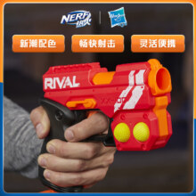 Hasbro 孩之宝 热火竞争者系列 E61929510 蛟龙发射器 红色