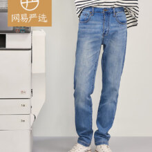 20日20点、618大促、plus会员：YANXUAN 网易严选 男士牛仔长裤