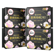 PLUS：高洁丝（Kotex）臻选奢爽纯棉卫生巾 日用240mm8片*4包套装