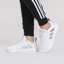 PLUS会员、京东百亿补贴：Adidas 阿迪达斯 NEO 网面休闲鞋 FW3264