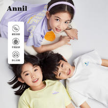 Annil 安奈儿 儿童新款短袖运动上衣