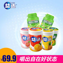 Extra 益达 木糖醇无糖口香糖约40粒清新口气办公休闲零食便携 混合味×4+40粒薄荷味×2- 56g 6瓶