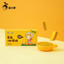 窝小芽 果蔬咖喱块100g 减钠25%不加香精防腐剂 儿童轻调味酱速食拌料