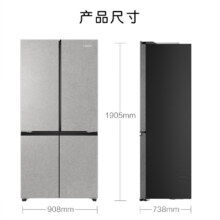 预售、PLUS会员：asarte 卡萨帝 十字对开门三系统冰箱 650L