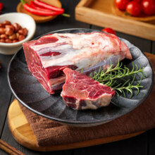 鲜京采 原切牛腱子2kg 冷冻生鲜牛肉 卤牛腱子肉 炖煮健身食材