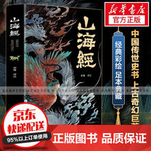 我爱做手工：让孩子越玩越聪明的手工游戏（配套高清视频，一学就会。）